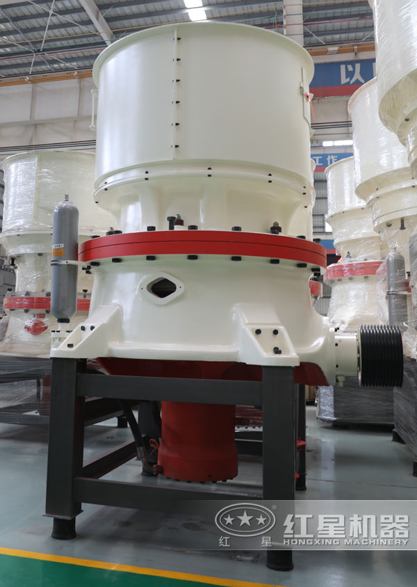 單缸圓錐式破碎機(jī)