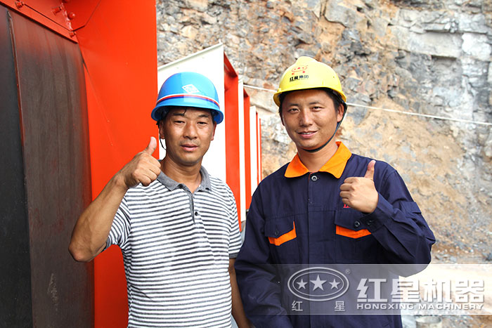 用戶對紅星機器的認可