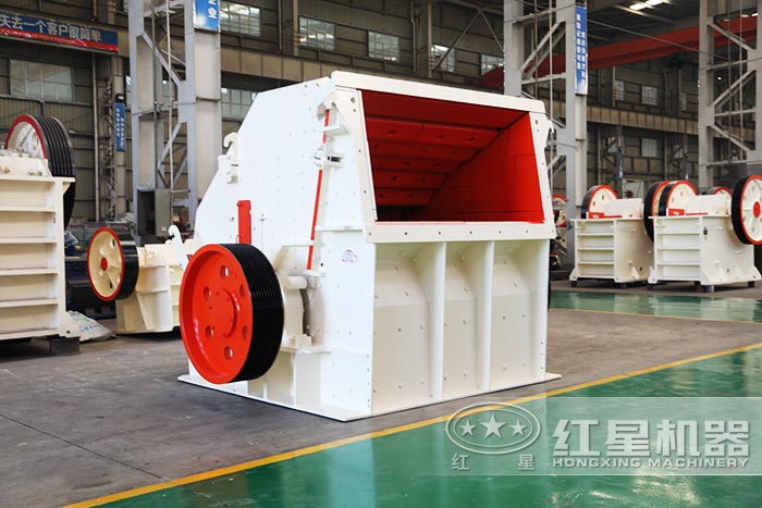 反擊式破碎機(jī) 反擊式破碎機(jī)