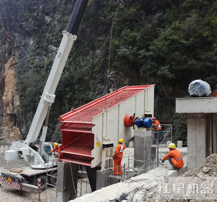 振動篩分機(jī)