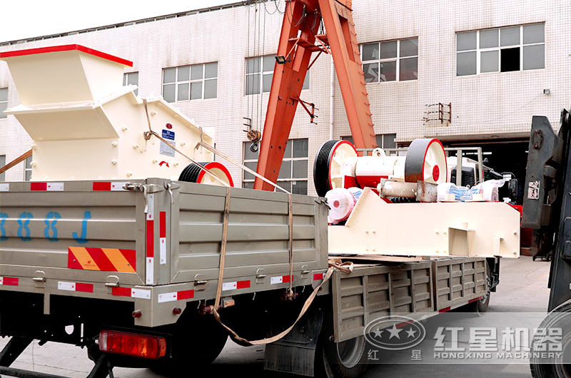 紅星細碎機發(fā)貨了 紅星細碎機發(fā)貨了