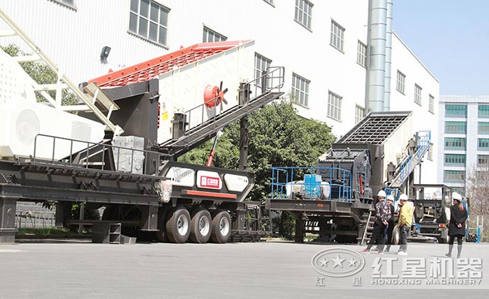 紅星還有可移動(dòng)磕石機(jī)