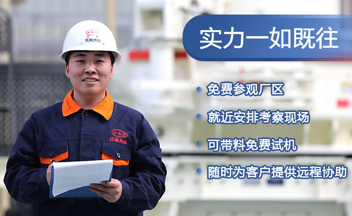 40年生產(chǎn)經(jīng)驗，值得您的信賴