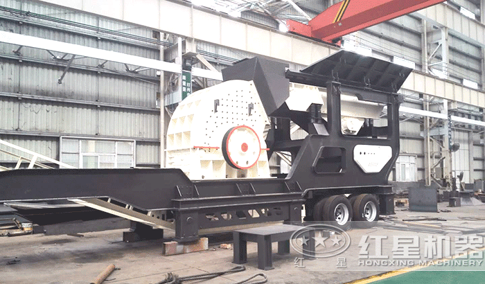 紅星移動(dòng)錘式破碎機(jī)車(chē)間生產(chǎn)中