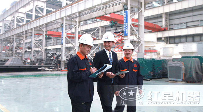 紅星技術(shù)人員車間指導(dǎo)