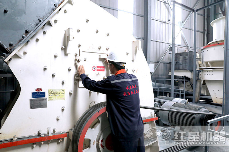 河南輝縣投入一臺(tái)PCZ重錘式破碎機(jī)生產(chǎn)