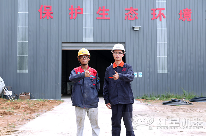 紅星售后人員現(xiàn)場指導用戶安裝作業(yè)