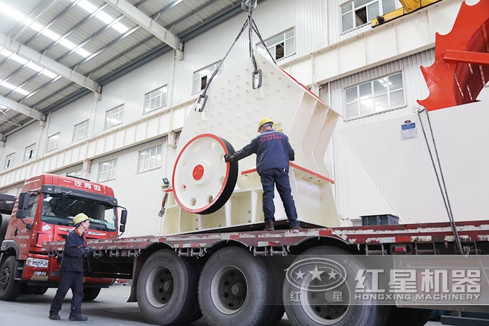 紅星機(jī)器車間發(fā)貨