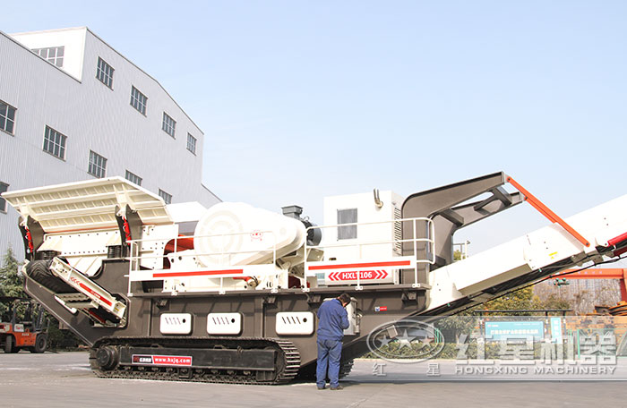 履帶移動(dòng)破碎機(jī)