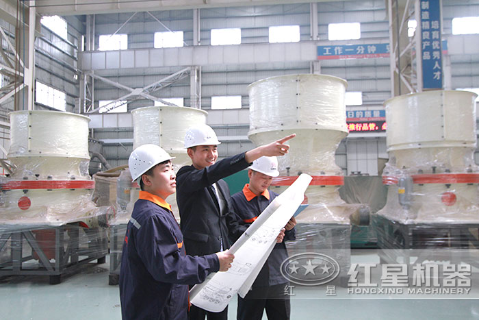 紅星技術(shù)工人為您量身定制