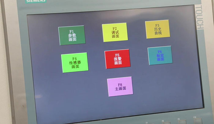 圓錐破碎機(jī)PLC模塊設(shè)計(jì)