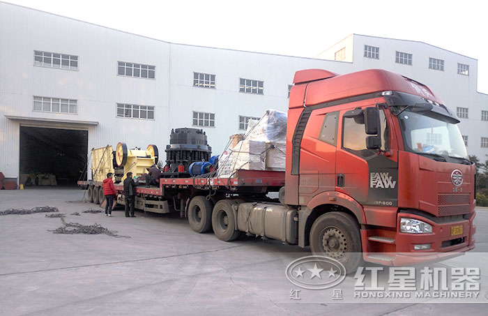 1750圓錐破碎機(jī)發(fā)貨了