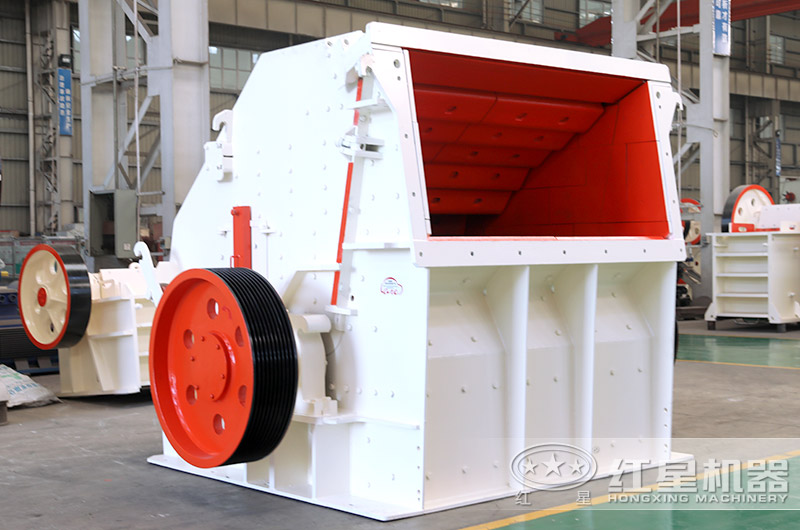 CI反擊式破碎機(jī)