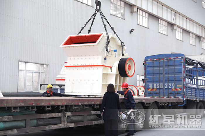 紅星細(xì)碎制砂機(jī)車間發(fā)貨