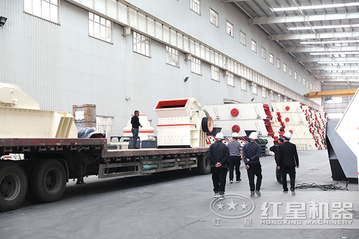 紅星細(xì)碎機(jī)車間