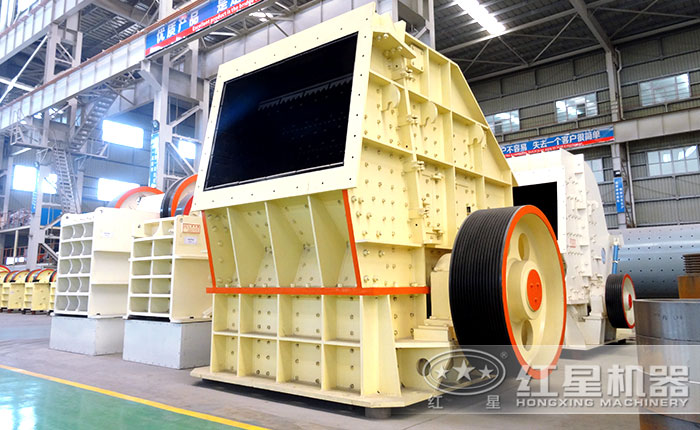 大型反擊式破碎機(jī)