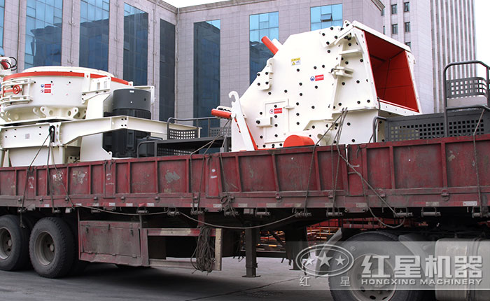 反擊式破碎機(jī)發(fā)貨圖