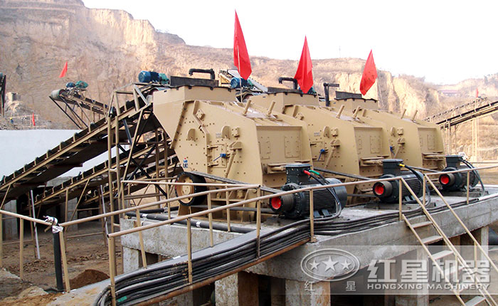 反擊式破碎機(jī)現(xiàn)場(chǎng)生產(chǎn)圖