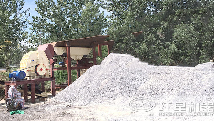 錘式破碎機加工物料現(xiàn)場展示