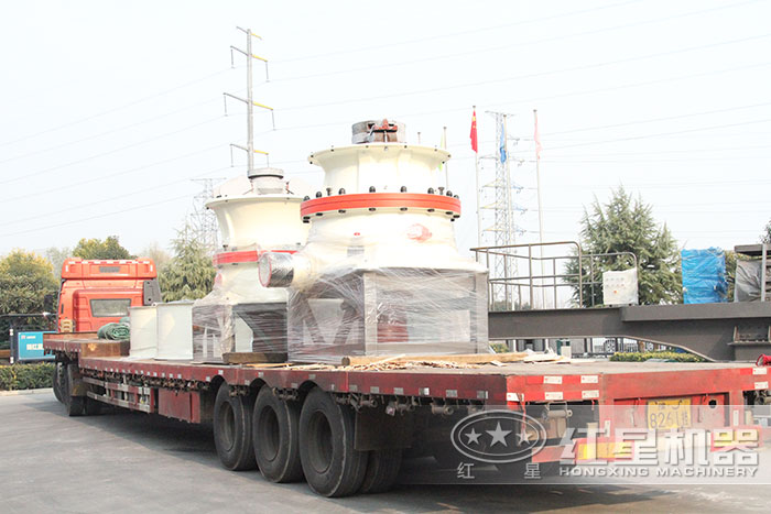 紅星單缸圓錐破碎機(jī)車間發(fā)貨