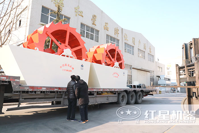 雙輪斗洗砂機(jī)