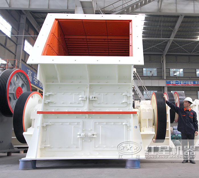 重錘式破碎機(jī)