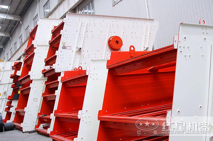 篩分設(shè)備～圓振動(dòng)篩