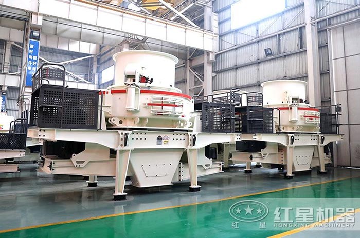 制沙機(jī)—HVI制沙機(jī)