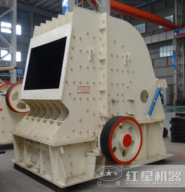 德版反擊破碎機(jī)