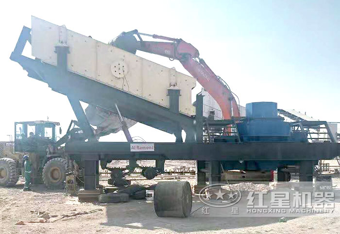 可移動石頭制沙機(jī)