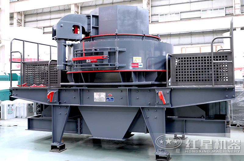 VSI制砂機(jī)
