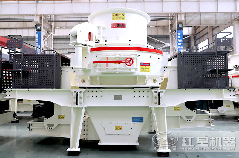 HVI沖擊式制砂、整形機(jī)