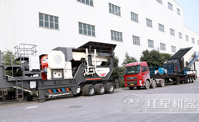 輪胎式流動(dòng)破碎機(jī)