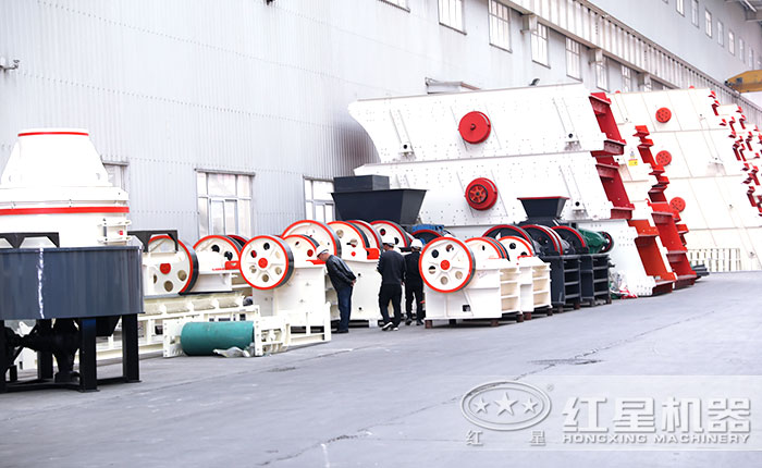 紅星碎石機(jī)車間現(xiàn)貨供應(yīng)