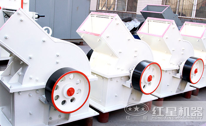 小型錘式破碎機(jī)