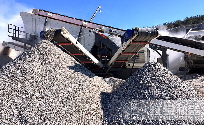 履帶移動(dòng)破碎機(jī)物料成品展示