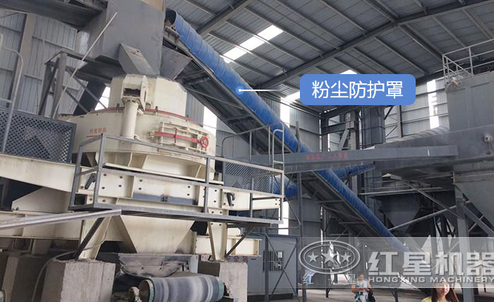 VSI制砂機作業(yè)現(xiàn)場