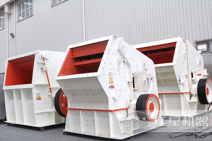 反擊式破碎機 反擊式破碎機