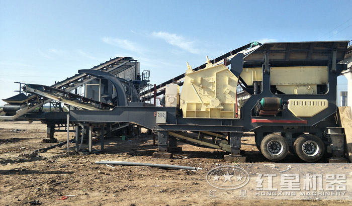 移動(dòng)式1315反擊破篩分站