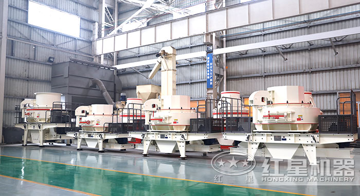紅星鵝卵石制沙機(jī)車間展示