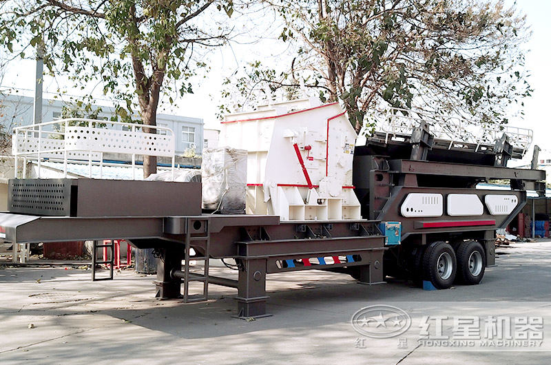 輪胎式礦山破碎機(jī)