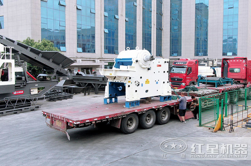 紅星機(jī)器廠區(qū)發(fā)貨現(xiàn)場