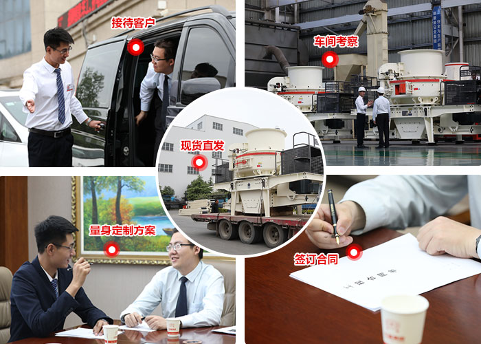 紅星客戶服務(wù) 紅星客戶服務(wù)