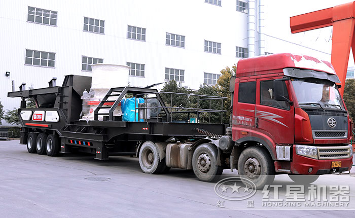 紅星移動破碎機發(fā)貨了