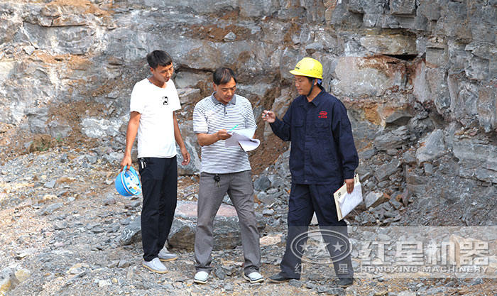 紅星機(jī)器售后