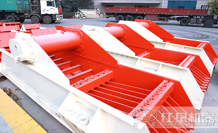 振動(dòng)給料機(jī)