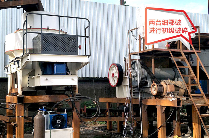 破碎制沙生產(chǎn)線 破碎制沙生產(chǎn)線