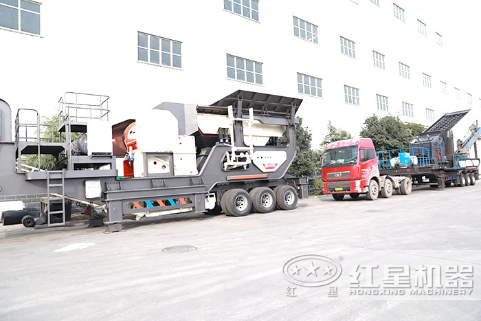 紅星可移動砂石生產(chǎn)線設(shè)備發(fā)貨了