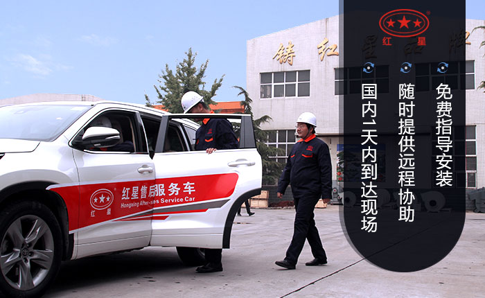 40年實力廠家，歡迎來廠考察