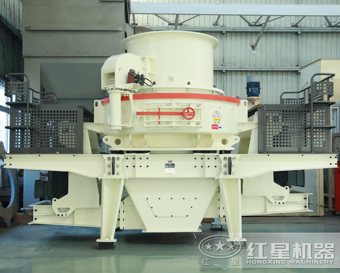 hvi新型制砂機(jī)